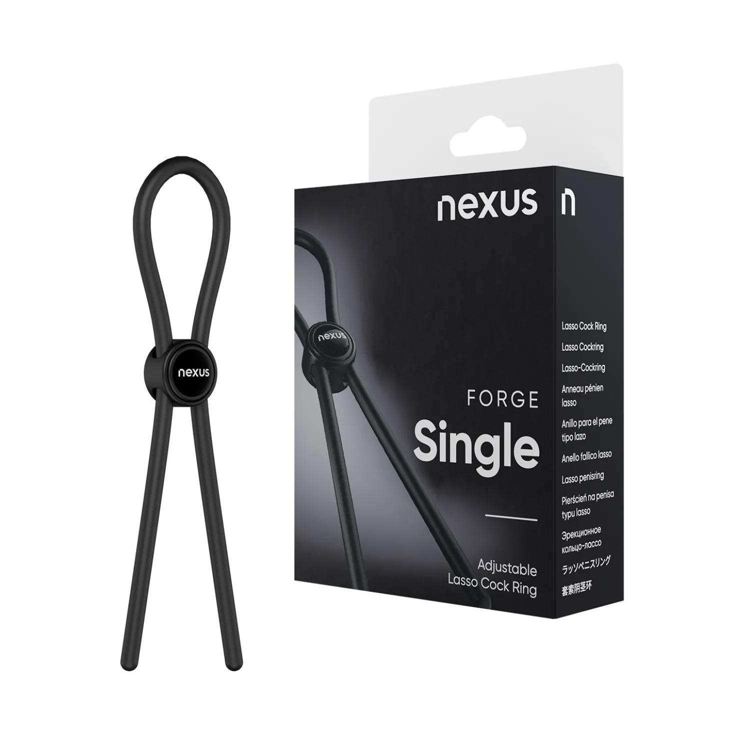 Nexus Forge - Anneau de Pénis Réglable - Noir